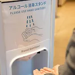Jr-East Hotel Mets Akabane